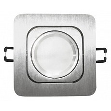 Встраиваемый светильник lumina deco moka ldc 8063-l98 sl